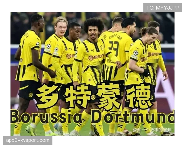 安东、聚勒先后染黄，多特后防面临压力