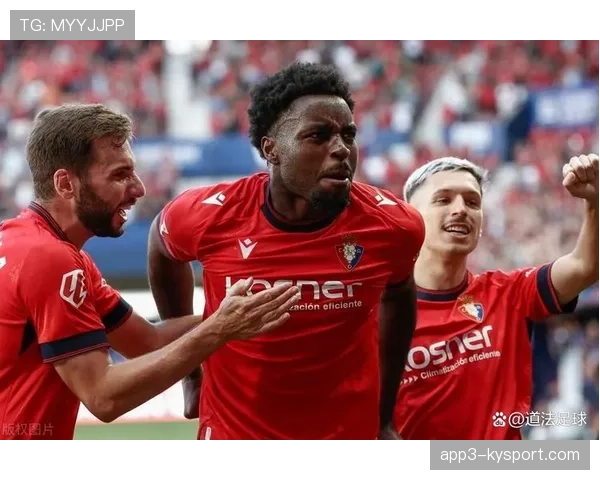 加的斯0-2奥萨苏纳，主队保级形势愈发严峻